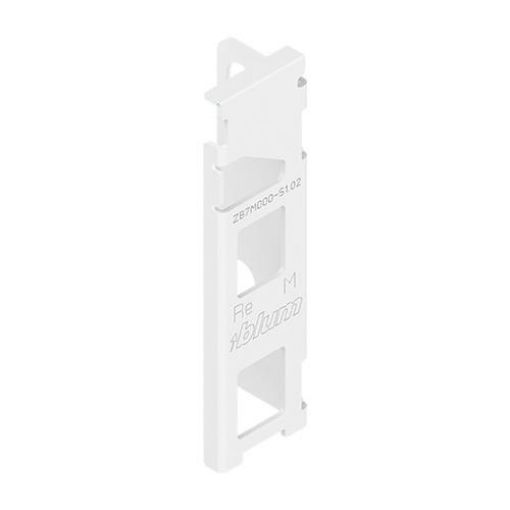 Picture of Blum LEGRABOX M back brkt right Silk White